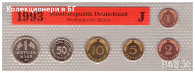 МАТИРАН СЕТ ФЕДЕРАЛНА РЕПУБЛИКА ГЕРМАНИЯ 1993 /J/