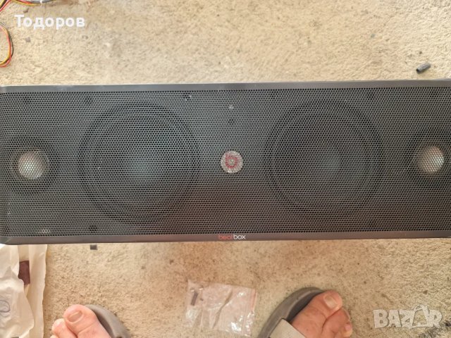 Beats by Dr. DRE BEATBOX, снимка 1 - Тонколони - 46926320