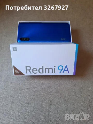 Xiaomi Redmi 9A 64GB 4GB RAM Dual, снимка 7 - Xiaomi - 46944674