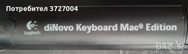 Logitech diNovo Mac Edition Безжична клавиатура, снимка 2 - Клавиатури и мишки - 53922059