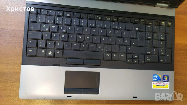 Лаптоп Отлично работещ HP 15,6 инча с ПРОЦЕСОР I5 от чужбина, снимка 2 - Лаптопи за работа - 53581046