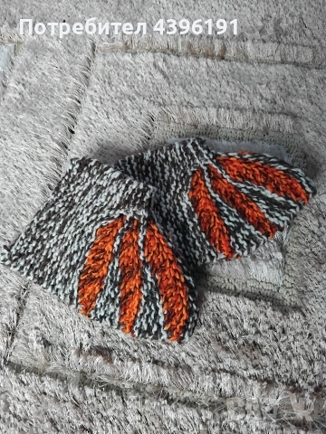 терлици, ръчно изработени , снимка 2 - Други - 53499488