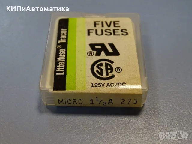 микро предпазител Littelfuse TRACOR micro 1-1/2A 243 Five Quality Fuses 125V AC/DC, снимка 4 - Резервни части за машини - 49282809