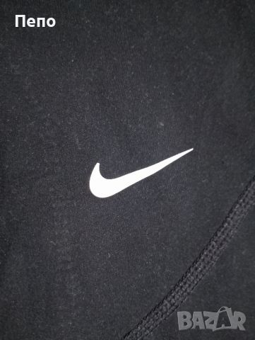 Клин Nike, снимка 3 - Клинове - 45359981