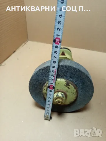 Соц Стар Вал Ос За машини техника 5кг., снимка 13 - Антикварни и старинни предмети - 50290880