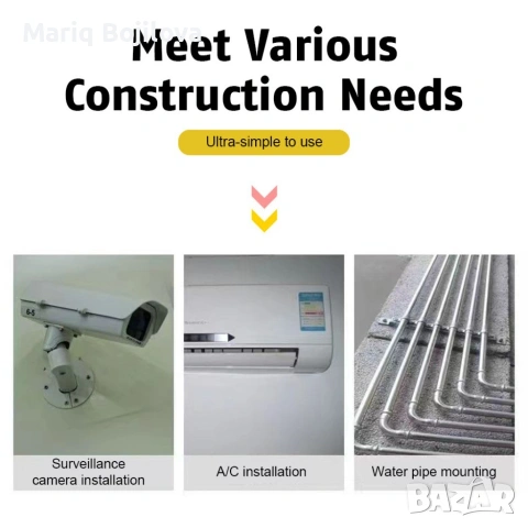 Ръчен пистолет за стоманени пирони пистолет за нитове инструмент за бетонна стена, снимка 2 - Други инструменти - 53638575