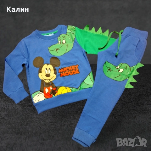 Детски памучни комплекти - два десена - 32 лв.