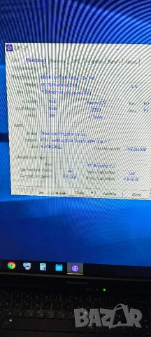 Геймърски компютър AMD Ryzen 3 2200G,GA-AB350-Gaming 3 ,DDR4 2x8, снимка 10 - Геймърски - 52690903