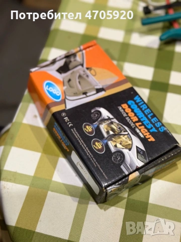 Светлини AMG за под вратата, снимка 3 - Части - 53513064