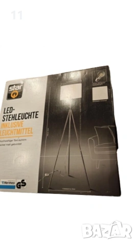 LED Подова лампа с текстилен абажур, снимка 2 - Лампиони - 53514774