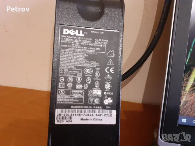 Dell Latitude E6230 , снимка 7 - Лаптопи за работа - 49139548