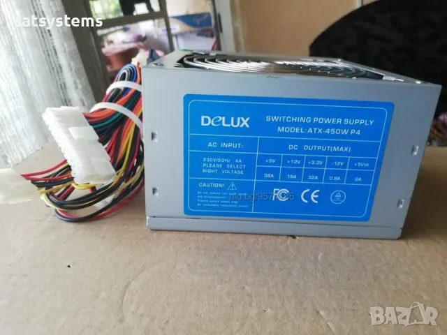 Компютърно захранване 450W Delux ATX-450W P4 120mm FAN, снимка 6 - Захранвания и кутии - 47976984