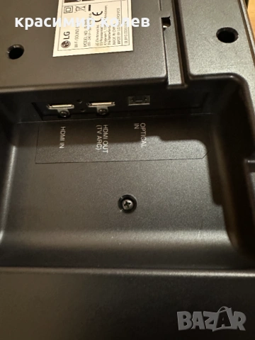 wi-fi саундабар "LG-SL9YG, снимка 12 - Ресийвъри, усилватели, смесителни пултове - 53391859