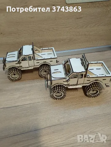 Подходящ за любителите на джипове и бирата , снимка 4 - Аксесоари и консумативи - 50415694