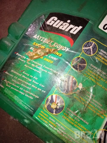 Вериги за сняг, снимка 4 - Аксесоари и консумативи - 54194777