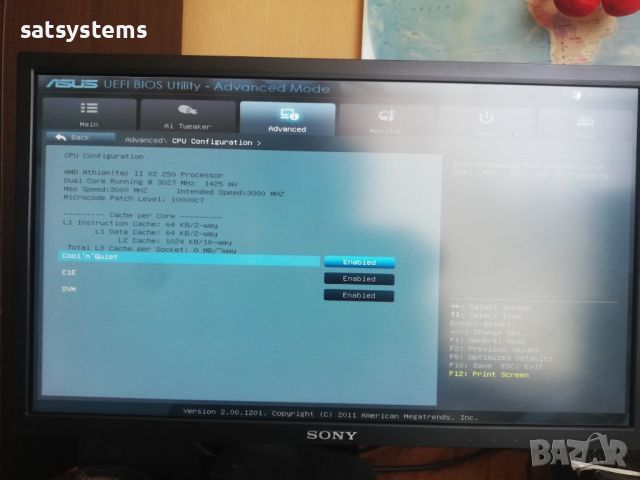 Дънна платка Asus M5A97 Pro Socket AM3+ CPU+FAN+RAM, снимка 16 - Дънни платки - 46416522