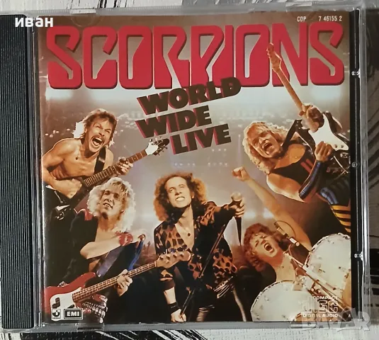 Scorpions - World Wide Live (1985), снимка 1 - CD дискове - 48933633