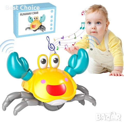 Балони, подаръци, играчки.. за парти - тържество - рожден ден и сватби, снимка 14 - Други игри - 52509560