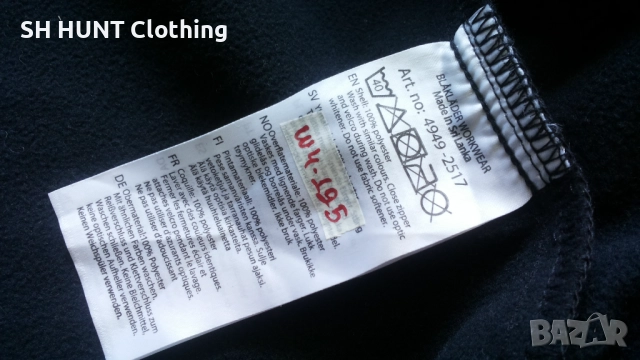 BLAKLADER Softshell Work Jacket 4949-2517 размер L работен суичър вятърно устойчив W4-195, снимка 16 - Блузи - 51992036