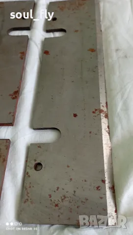 Ножове за абрихт, снимка 3 - Резервни части за машини - 49968927