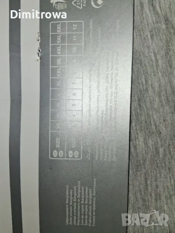 р-р М Kappa  дамски спортен потник, снимка 4 - Потници - 49783756