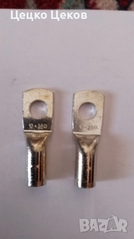 Медни кабелни обувки, снимка 4 - Други машини и части - 51662507