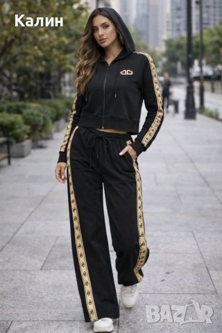 Дамски комплекти - няколко цвята - 28€ 