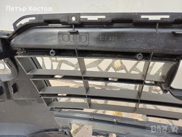 Предна броня Audi A8/S8 2014, снимка 13 - Части - 53691132