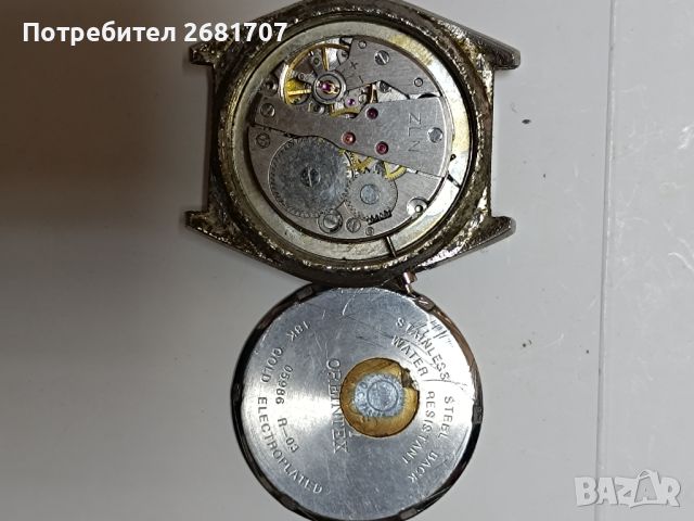 Часовник Orientex, снимка 5 - Антикварни и старинни предмети - 45684862