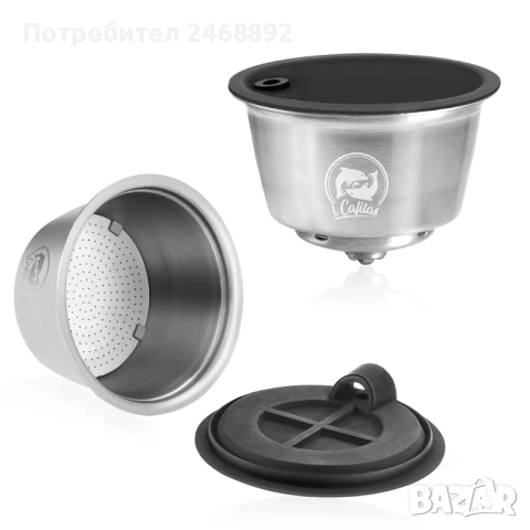 Кафемашина Krups Dolce Gusto® Lumio KP130831, 15 bar, 1600 W, снимка 6 - Кафемашини - 52494724