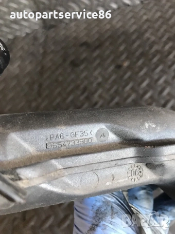 Тръба за пълнене на масло за Volvo V50 2.0D (2003-2008) 9654733980, снимка 2 - Части - 53866162