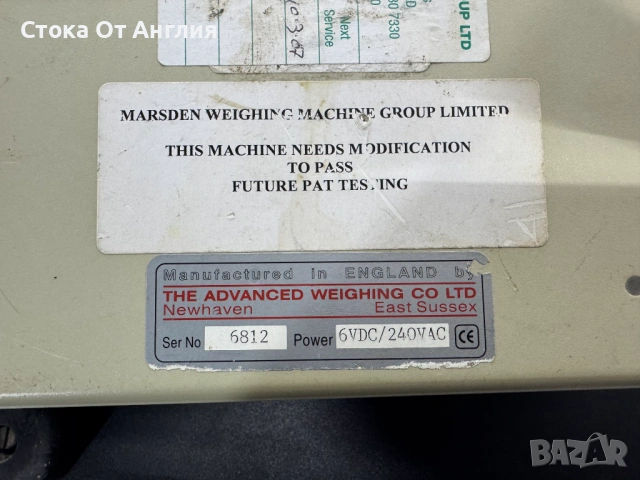 Кантар - Weight watchers 150kg, снимка 7 - Везни - 53535039