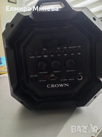 Преносима колона Crown, снимка 2 - Тонколони - 53574174