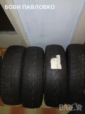 Зимни гуми дънлоп 16цола 175 60 16, снимка 13 - Гуми и джанти - 51981659