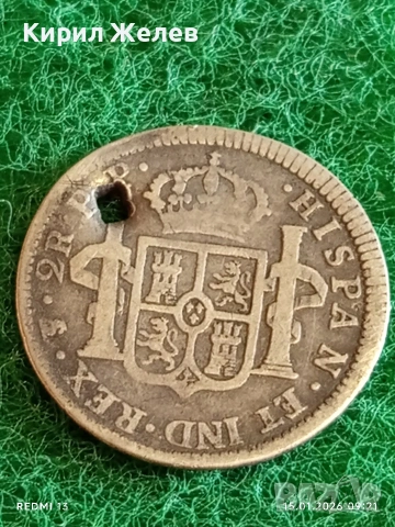 Сребърна монета 2 реала 1800г. Карлос четвърти Потоси Боливия за КОЛЕКЦИЯ 52953, снимка 7 - Нумизматика и бонистика - 53105214