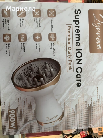 Професионален дифузер за коса 900W, снимка 9 - Маши за коса - 53496832