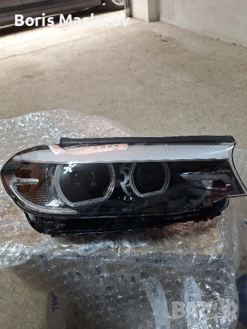 BMW G30 десен фар оборудван, снимка 1 - Части - 53575835