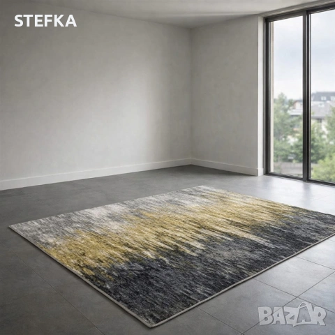 Килим за всекидневна 1.60/1.20