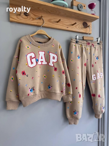 Детски Комплекти Два Цвята , снимка 2 - Детски комплекти - 52631456