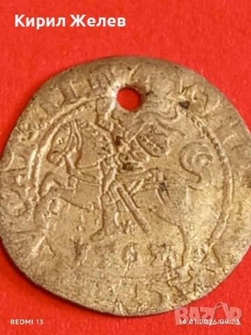 Сребърна монета 1/2 Грош 1562г. Сигизмунд втори Литва за КОЛЕКЦИЯ 52900, снимка 9 - Нумизматика и бонистика - 53092833