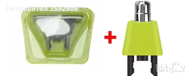 Ножче и тример за нос philips one blade, снимка 1
