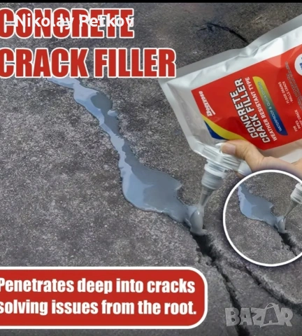 Пълнител за пукнатини. , снимка 9 - Бои, лакове, мазилки - 53660437