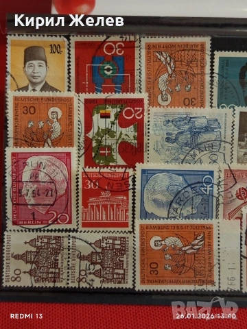 Стари пощенски марки от цял свят смесени редки за КОЛЕКЦИЯ 51581, снимка 2 - Филателия - 53230644