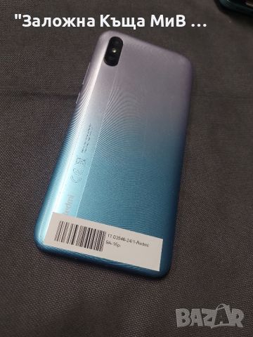 Xiaomi Redmi 9A, снимка 1 - Xiaomi - 46731970