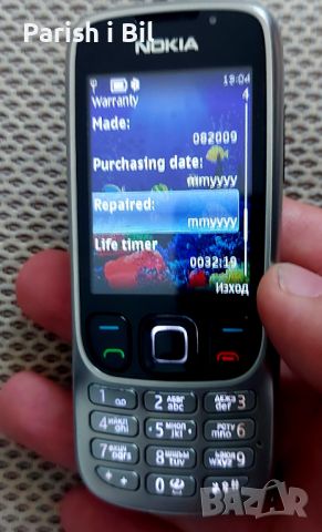 Nokia 6303,Нокиа 6303, снимка 10 - Nokia - 38990566