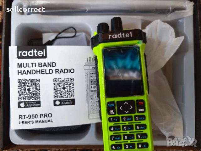 Радиостанция Radtel RT-950 PRO