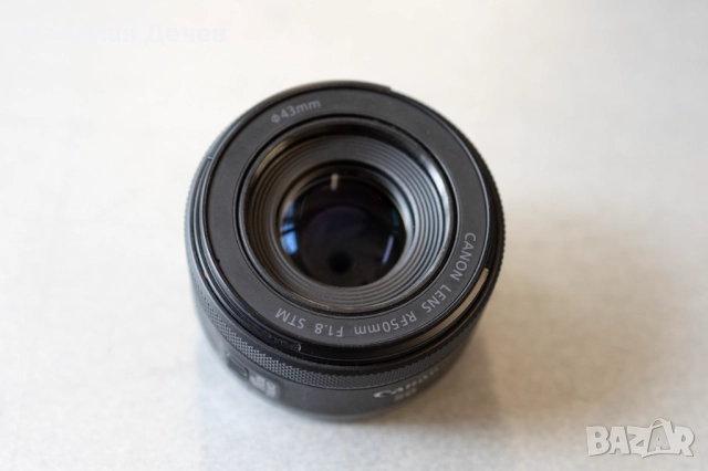 Canon 50mm F1.8 STM RF, снимка 3 - Обективи и филтри - 52900705