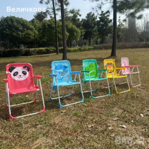 🪑 Детски сгъваем стол с чадър NS6332 – Удобство и забавление за малките! 🪑, снимка 1