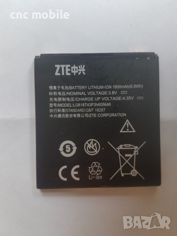 ZTE Blade Q оригинални части и аксесоари , снимка 9 - Резервни части за телефони - 22059953