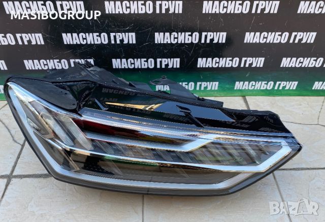 Фар десен фарове Matrix за Ауди А7 Audi A7 S7 4K , снимка 5 - Части - 39455545